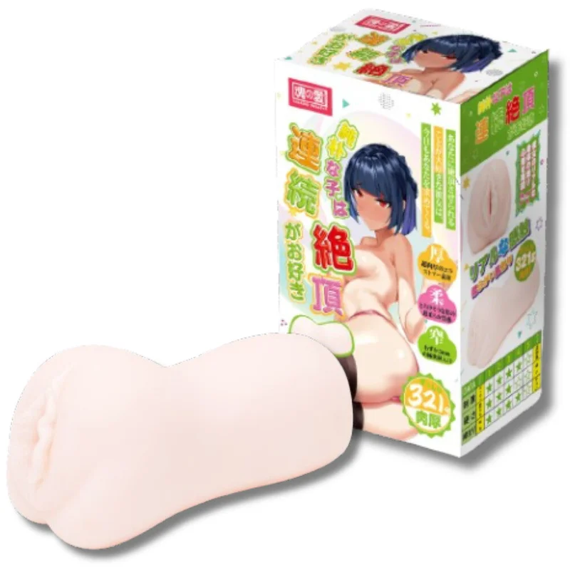 adultstuffwarehouse112471
