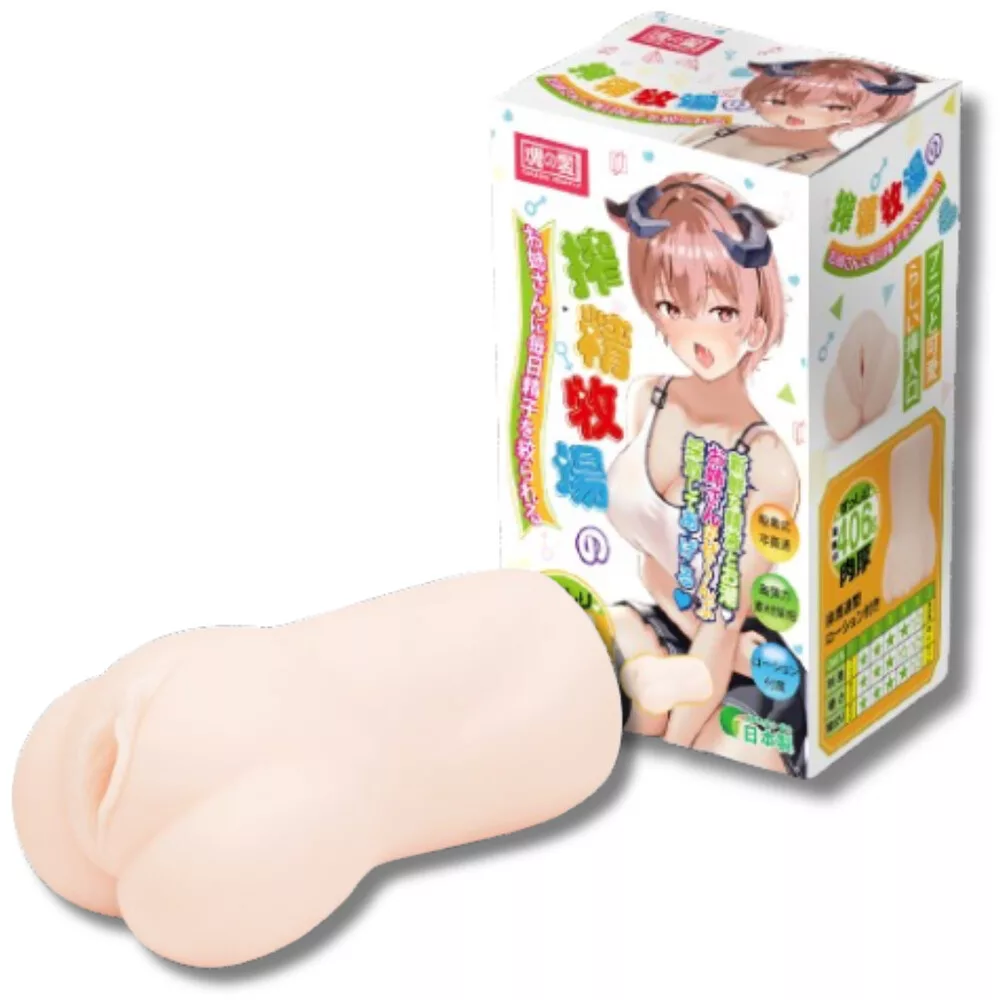 dildowarehouse3450307